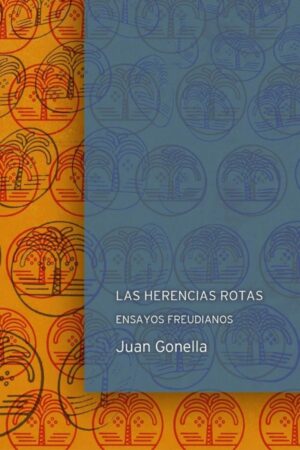 Las herencias rotas