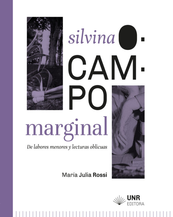 Silvina Ocampo: Marginal